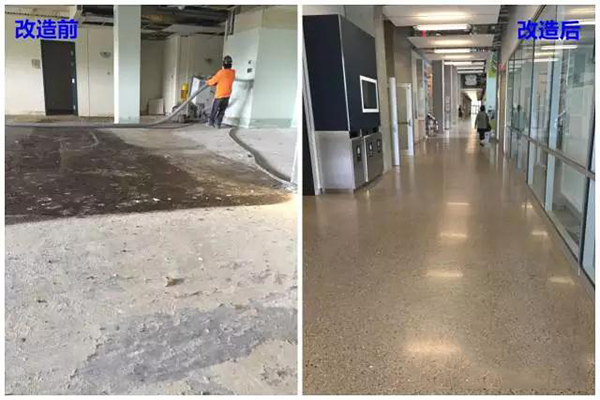舊地面翻新