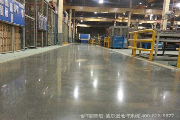 舊地面翻新