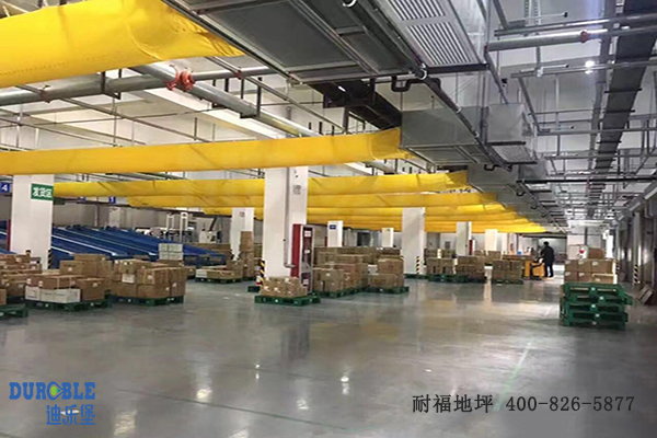 醫(yī)藥車間地面