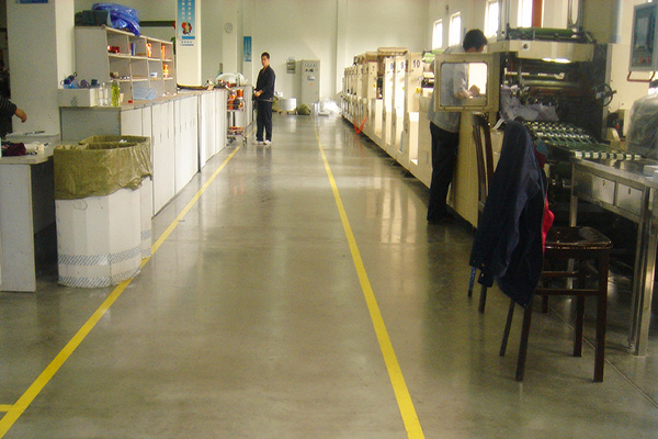 迪樂堡固化地坪