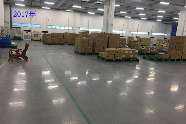 迪樂堡固化地坪