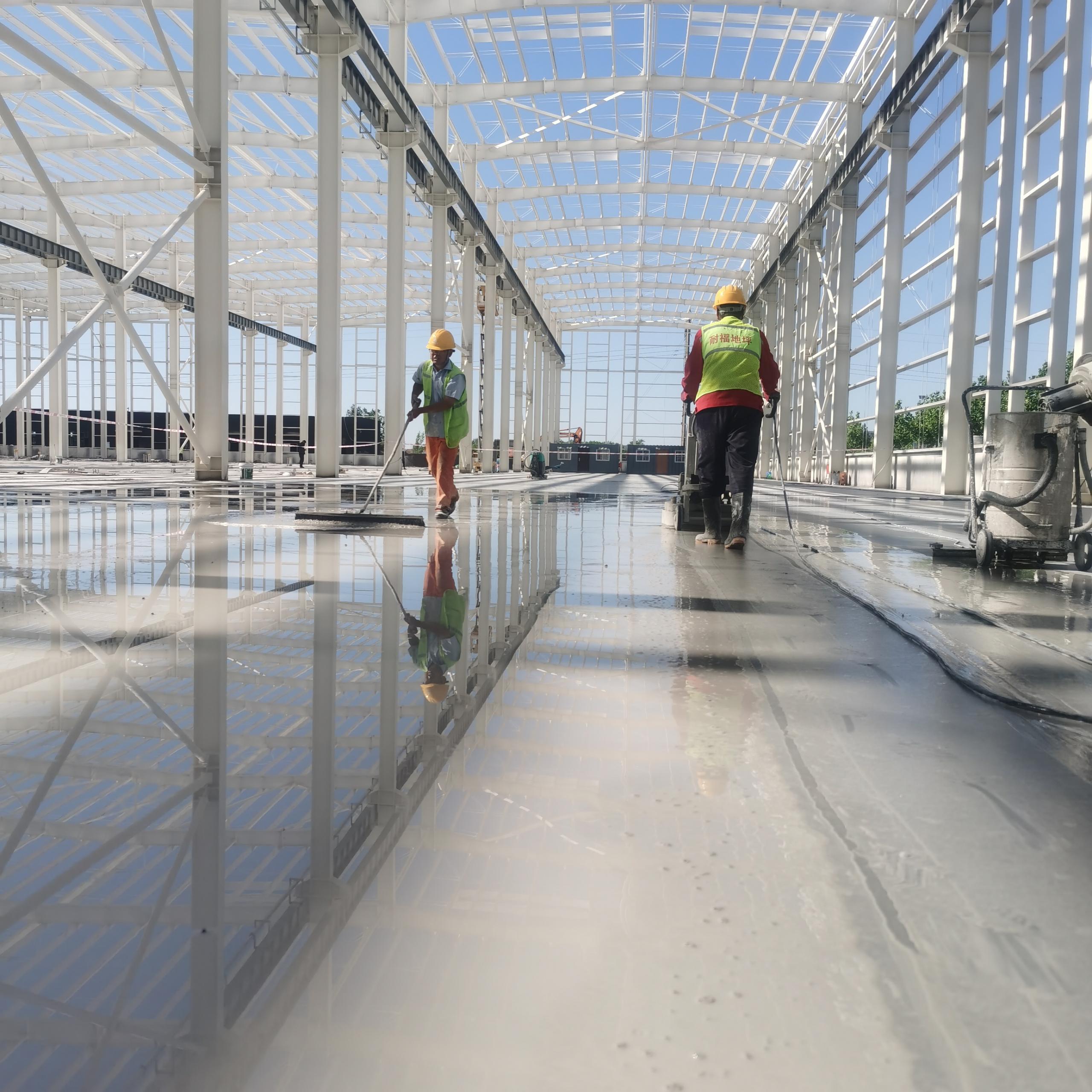 混凝土密封固化劑