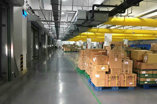 混凝土密封固化劑