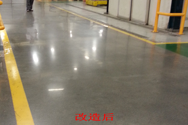 舊地面翻新