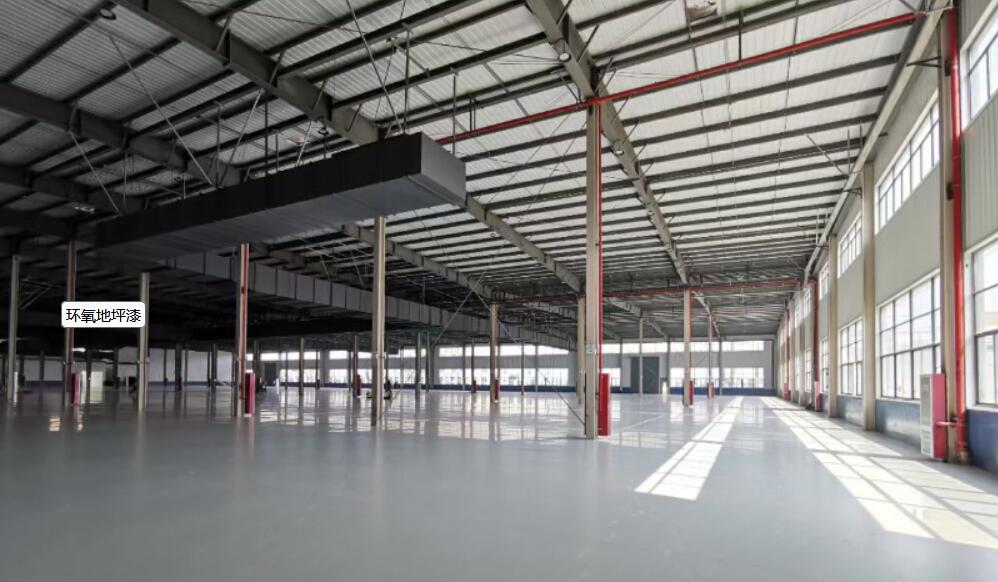 環(huán)氧地坪