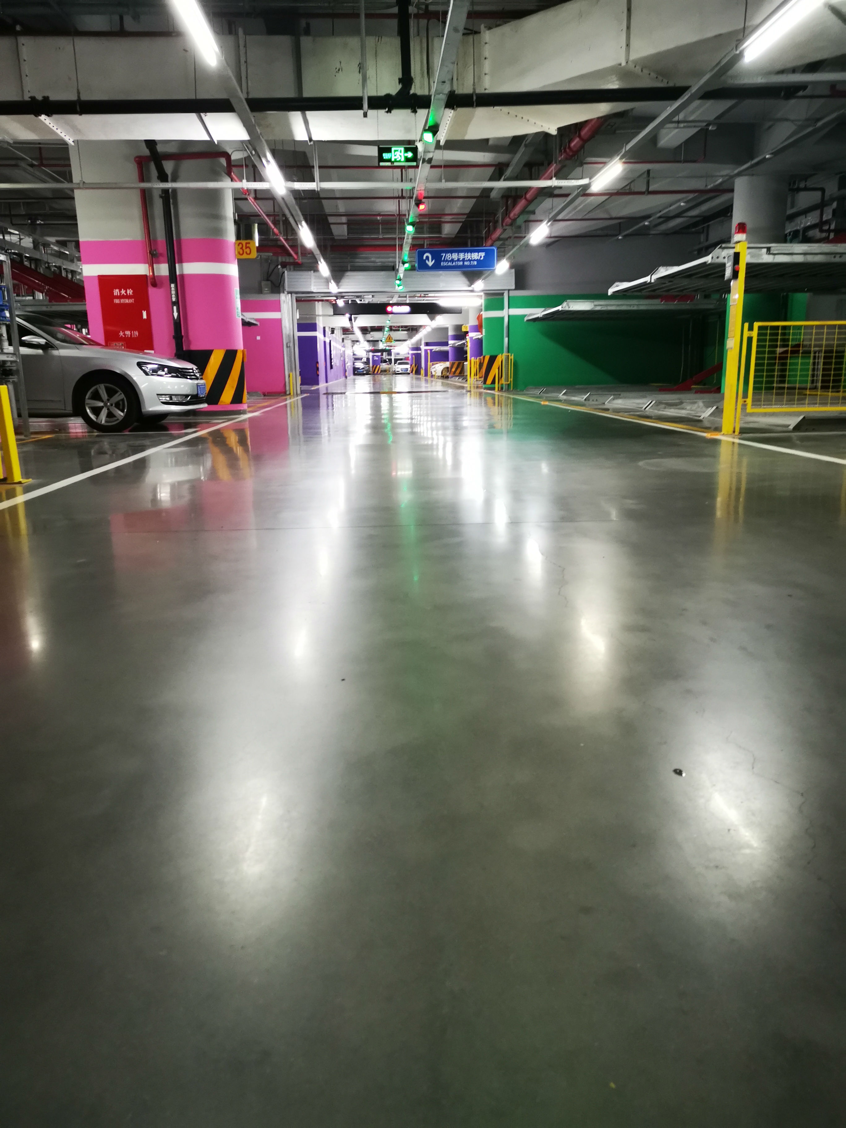 混凝土密封固化地坪