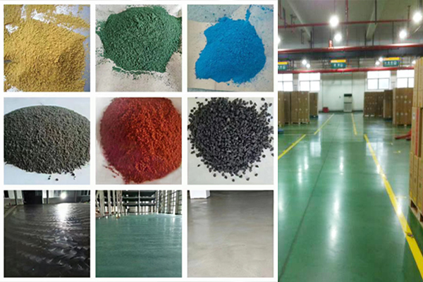 金剛砂耐磨地坪