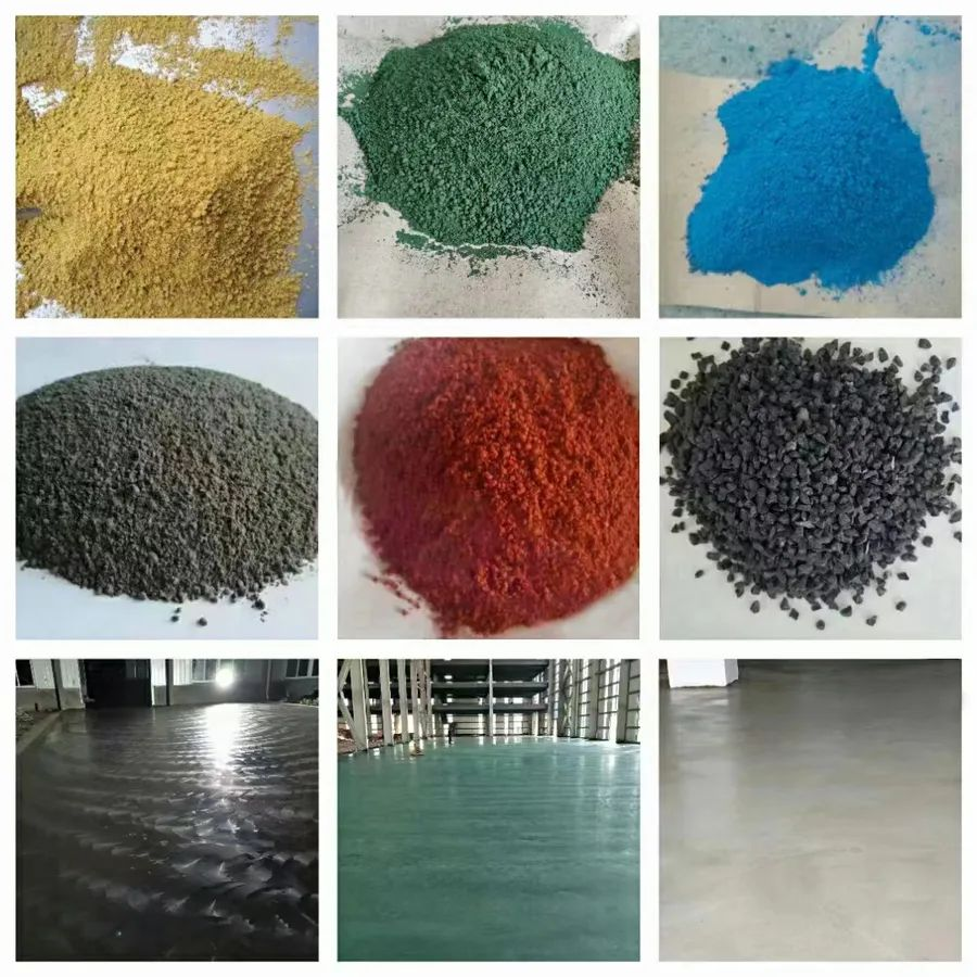 金剛砂耐磨地坪