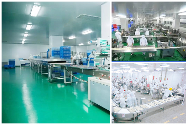 食品車(chē)間地面