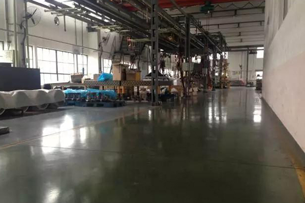 混凝土密封固化劑