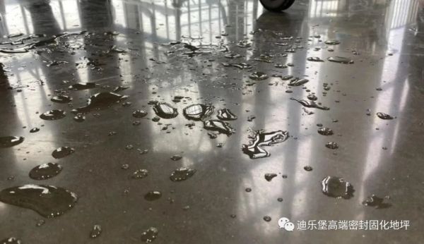 密封固化地坪