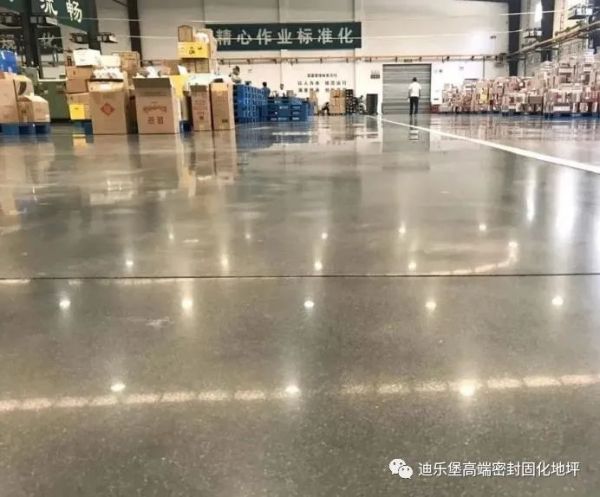 力石伯樂鋼化地坪