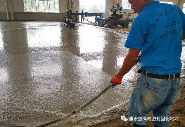 力石伯樂鋼化地坪