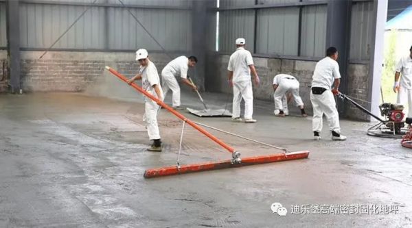 力石伯樂鋼化地坪