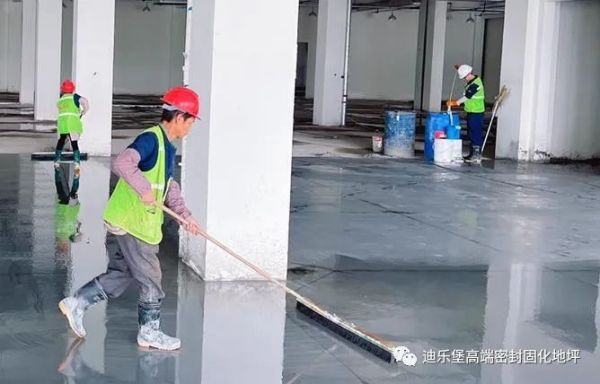 混凝土面層材料