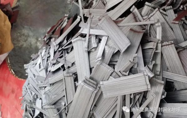 混凝土面層材料