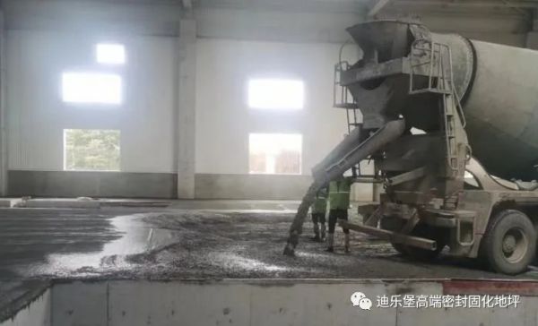 混凝土地坪裂縫