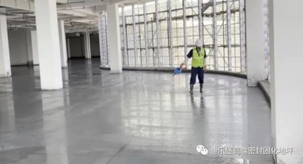 混凝土地坪裂縫