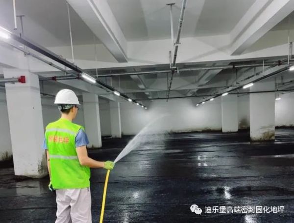 混凝土地坪裂縫