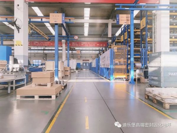 車間地面起塵起砂