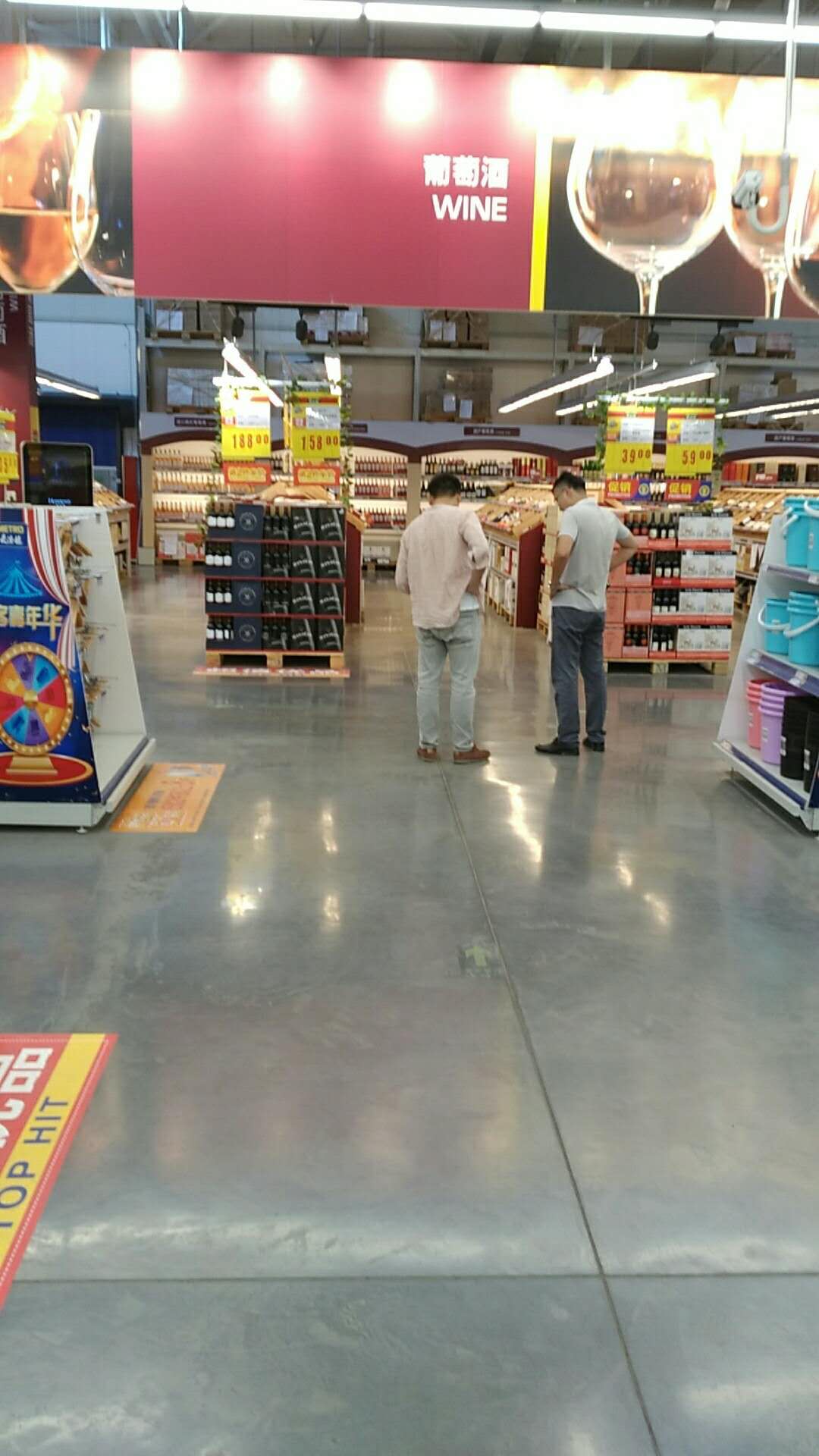 商場(chǎng)地面