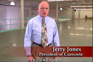 安斯福妙樂產(chǎn)品宣傳片