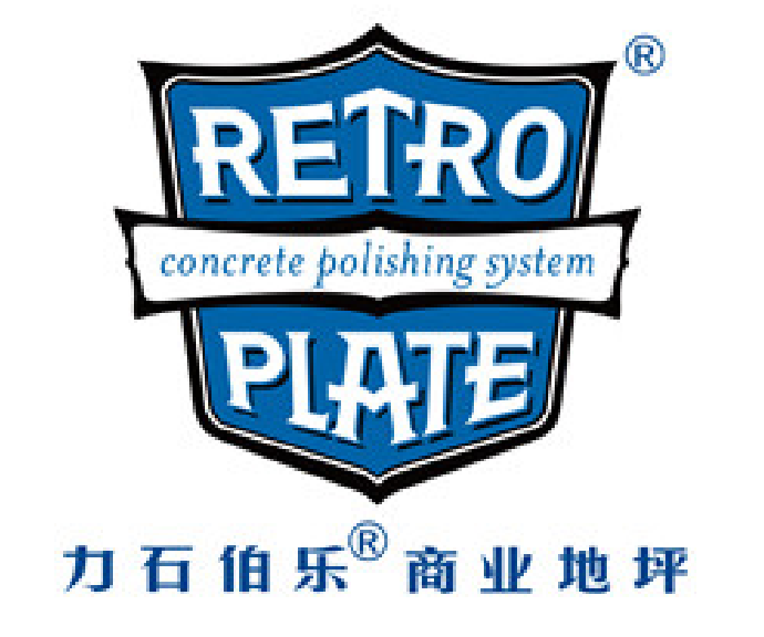 力石伯樂混凝土致密鋼化劑